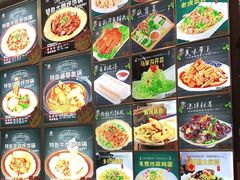 -灶座小锅烀饼·铁锅炖(道里店)