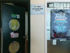 -卡巴机器人编程·少儿编程·信息学竞赛(公益西桥校区)