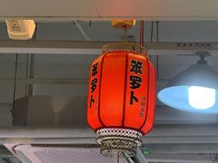 -笨罗卜浏阳菜馆(太平街店)