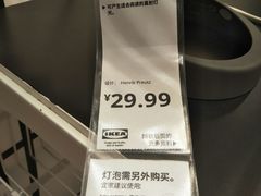 -IKEA宜家家居(南京商场)