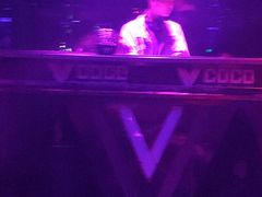 -V AMUSING CLUB·酒吧(银河中心店)