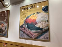 -哼哈豆花工房(高铁吾悦广场店)
