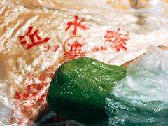 薄荷拉糕-非遗近水楼糕团(景德路店)