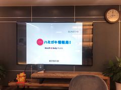 -Dr.Z dental仁康种植矫正中心