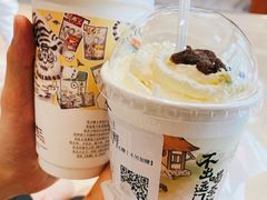 -茶颜悦色(花园道店)