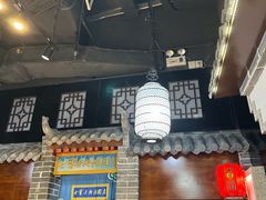 -七宝老街汤团(上海世纪汇广场店)