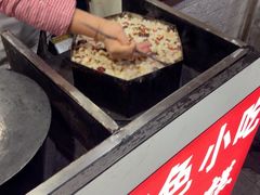 -孙氏梅花糕(马台街)