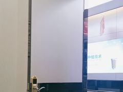 -深圳富茂格伦菲尔口腔门诊部(龙华清湖总院)