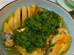 葱油鸡-锦園(伊势丹美食城店)