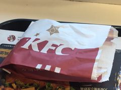 -肯德基(洛川店)