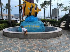 -海南分界洲岛旅游区