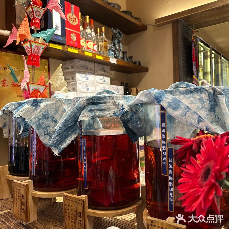 本地人推荐✨常年热门❤️‍🔥霸榜的大理烧烤‼️

听