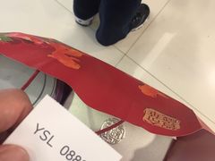 -SAINT LAURENT(海港城店)