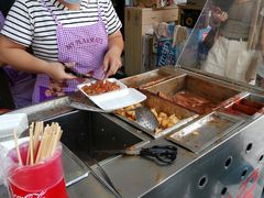 -细妹五香牛杂(步行街店)