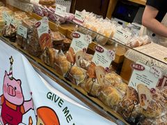 -富贵面包公司(运河店)