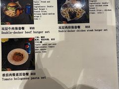 -上海野生动物园老虎餐厅