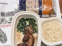 -和府捞面(东直门银座店)