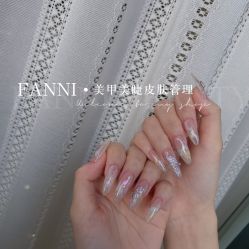 -Fanni美甲美睫皮肤管理