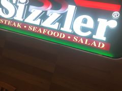 -Sizzler时时乐西餐厅(长楹天街购物中心店)
