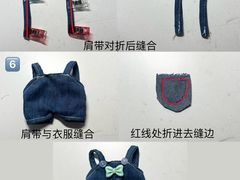-泡泡玛特POPMART(正佳广场店)