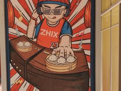 -芝小官毛肚火锅海鲜自助(淮安清江浦区新亚店)