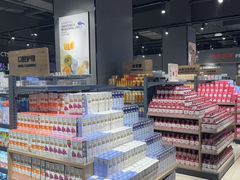 -永辉超市(郫都区爱琴海店)
