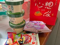 -鲁南仔·滕州炒鸡(经三路店)