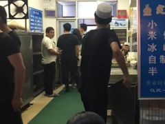 -定家小酥肉·清真(回民街店)