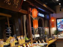 -鸽子窝(青塔店)