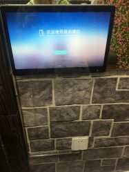 -格调形象