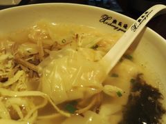 虾仁小馄饨-熙盛源(复兴路店)