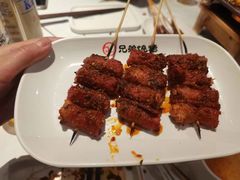 -白氏兄弟烧烤(富康路总店)