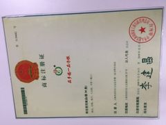 -一品方糕专卖店