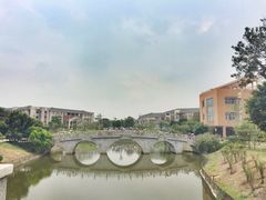 -广东外语外贸大学(白云山校区)