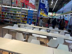 -麦德龙(包河店)