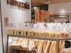 -山崎面包(静安久光店)