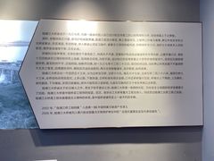 -钱塘江大桥陈列馆