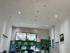 -蒙自源米线(明丰广场店)