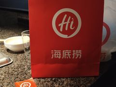 -海底捞火锅(崇文门新世界百货店)
