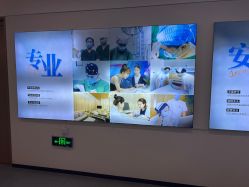 -西安伊美尔医疗美容医院