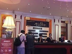 -欢乐盛KTV音乐会所(泰然店)