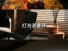 -Love Story爱情故事·养生SPA会所(新侨店)