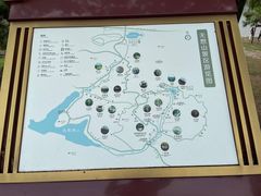 -南京市无想山景区