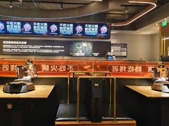 -烤匠麻辣烤鱼(万象城店)