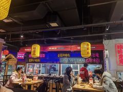 -怪噜范·老贵阳街头名小吃(汇金星力城店)