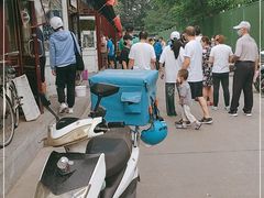 -李小老烧饼(常营民族家园店)