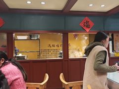 -福照楼汽锅鸡·云南菜(万达广场店)