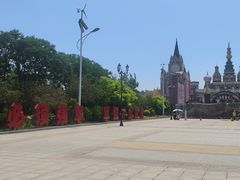 -泰达航母主题公园