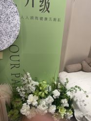 点击看大图 -KONSISTANT科思坦汀问题肌·科技美肤