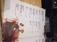 菜单-E·cafe(新梅广场店)